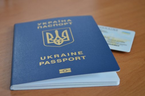 ​На Кіровоградщині оформити біометричні документи можна у більшості підрозділах Міграційної служби